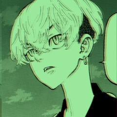 chifuyu matsuno