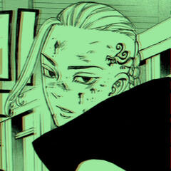 ryuuguuji ken